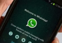 ਸਾਵਧਾਨ: Whatsapp ਬਾਰੇ ਕੇਂਦਰ ਸਰਕਾਰ ਦਾ ਸਖ਼ਤ ਫ਼ੈਸਲਾ; ਹੁਣ ਇਹ ਅਕਾਊਂਟ ਅਤੇ ਡਿਵਾਈਸ ID ਹੋਣਗੇ ਬਲੌਕ!