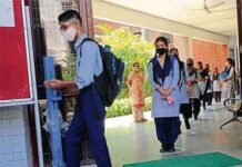 Holiday Demand: ਪੰਜਾਬ ਸਰਕਾਰ ਸਕੂਲਾਂ ਦੀਆਂ ਛੁੱਟੀਆਂ ‘ਚ 15 ਜਨਵਰੀ ਤੱਕ ਵਾਧਾ ਕਰੇ- ਪੰਨੂੰ, ਲਾਹੌਰੀਆ