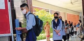 Holiday News: ਪੰਜਾਬ ਦੇ ਸਕੂਲਾਂ ‘ਚ ਸਰਦੀ ਦੀਆਂ ਛੁੱਟੀਆਂ ਦਾ ਸਮੇਂ ਤੋਂ ਪਹਿਲਾਂ ਹੋ ਸਕਦੈ ਐਲਾਨ