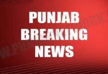 ਵੱਡੀ ਖ਼ਬਰ: ਪੰਜਾਬ ‘ਚ 7 ਕਰੋੜ ਦੀ ਠੱਗੀ! ED ਵੱਲੋਂ 1.76 ਕਰੋੜ ਰੁਪਏ ਜ਼ਬਤ