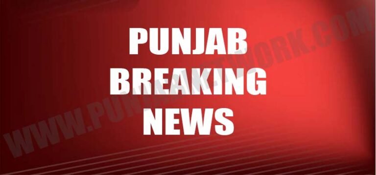 Breaking: ਮੋਹਾਲੀ ਨਗਰ ਨਿਗਮ ਨੂੰ ਮਿਲਿਆ ਨਵਾਂ ਮੇਅਰ, ਜਾਣੋ ਕੌਣ?