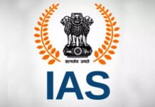 Breaking: 33 IAS ਅਫ਼ਸਰਾਂ ਦੇ ਤਬਾਦਲੇ, ਜਾਣੋ ਕਿਸਨੂੰ ਮਿਲੀ ਕੀ ਜ਼ਿੰਮੇਵਾਰੀ?