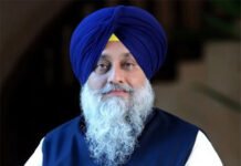 ਵੱਡੀ ਖ਼ਬਰ: ਅਕਾਲੀ ਦਲ ਵੱਲੋਂ 20 ਪਾਰਟੀ ਬੁਲਾਰਿਆਂ ਦਾ ਐਲਾਨ, ਪੜ੍ਹੋ ਲਿਸਟ