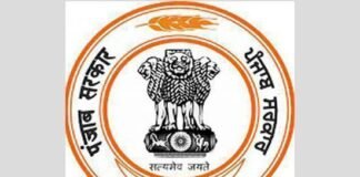 ਪੰਜਾਬ ਸਰਕਾਰ ਵੱਲੋਂ ਯੁਵਕਾਂ ਲਈ ਆਰਮੀ, ਟੀ.ਏ ਅਤੇ ਐਸ.ਐਸ.ਸੀ ਭਰਤੀ ਦੀ ਮੁਫ਼ਤ ਟਰੇਨਿੰਗ