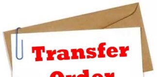 Transfer News: ਪੰਜਾਬ ਸਰਕਾਰ ਵੱਲੋਂ 2 ਡਾਇਰੈਕਟਰਾਂ ਦਾ ਤਬਾਦਲਾ, ਪੜ੍ਹੋ ਲਿਸਟ