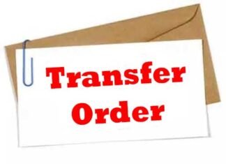 ਚੰਡੀਗੜ੍ਹ! 20 ਅਧਿਕਾਰੀਆਂ ਅਤੇ ਕਰਮਚਾਰੀਆਂ ਦਾ ਤਬਾਦਲਾ, ਪੜ੍ਹੋ ਲਿਸਟ