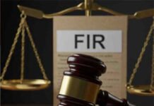 ਪੁਰਾਣੀ ਪੈਨਸ਼ਨ ਦੀ ਮੰਗ ਕਰਦੇ ਸਰਕਾਰੀ ਮੁਲਾਜ਼ਮਾਂ ਵਿਰੁੱਧ FIR ਦਰਜ!