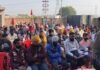 ਪੇਂਡੂ ਮਜ਼ਦੂਰ ਯੂਨੀਅਨ ਦਾ ਅਗਲੇ ਸੰਘਰਸ਼ ਬਾਰੇ ਵੱਡਾ ਐਲਾਨ