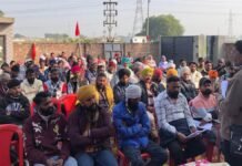 ਪੇਂਡੂ ਮਜ਼ਦੂਰ ਯੂਨੀਅਨ ਦਾ ਅਗਲੇ ਸੰਘਰਸ਼ ਬਾਰੇ ਵੱਡਾ ਐਲਾਨ