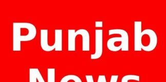 ਪੰਜਾਬ ਪੁਲਿਸ ਦੀ ਵੱਡੀ ਕਾਰਵਾਈ; ਸੋਸ਼ਲ ਮੀਡੀਆ ‘ਤੇ ਨਫ਼ਰਤ ਫ਼ੈਲਾਉਣ ਵਾਲਾ ਗ੍ਰਿਫਤਾਰ