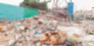 Punjab Breaking: ਕੂੜਾ ਸਾੜਨ ਵਾਲਿਆਂ ਖ਼ਿਲਾਫ਼ ਸਖਤ ਕਾਰਵਾਈ ਕਰੇਗਾ ਪ੍ਰਦੂਸ਼ਣ ਕੰਟਰੋਲ ਬੋਰਡ