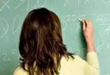 ਵੱਡਾ ਖ਼ੁਲਾਸਾ: ਪੰਜਾਬ ਦੇ 900 ਤੋਂ ਵੱਧ ਸਰਕਾਰੀ ਸਕੂਲ ਬਿਨਾਂ ਪ੍ਰਿੰਸੀਪਲ ਤੋਂ…! ‘ਸਿੱਖਿਆ ਕ੍ਰਾਂਤੀ’ ਦੇ ਦਾਅਵਿਆਂ ‘ਤੇ ਉੱਠੇ ਸਵਾਲ!