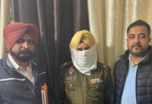 Punjab Vigilance ਵੱਲੋਂ 5000 ਰੁਪਏ ਰਿਸ਼ਵਤ ਲੈਂਦਾ ਥਾਣੇਦਾਰ ਗ੍ਰਿਫ਼ਤਾਰ
