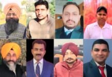 ਲੋਕਤੰਤਰ ਦੇ ਚੌਥੇ ਥੰਮ Media ਦੀ ਜ਼ੁਬਾਨਬੰਦੀ! DTF ਵੱਲੋਂ ਸਰਕਾਰੀ ਤਾਨਾਸ਼ਾਹੀ ਵਿਰੁੱਧ ਆਵਾਜ਼ ਬੁਲੰਦ ਕਰਨ ਦਾ ਐਲਾਨ