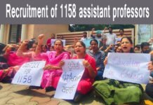 Recruitment of 1158 Assistant Professors: 1158 ਸਹਾਇਕ ਪ੍ਰੋਫੈਸਰਾਂ ਦੀ ਭਰਤੀ: ਰੀਵੈਲੀਡੇਸ਼ਨ ਐਕਟ ਹੀ ਪੰਜਾਬ ਦੀ ਉਚੇਰੀ ਸਿੱਖਿਆ ਨੂੰ ਬਚਾਉਣ ਦਾ ਇੱਕੋ-ਇੱਕ ਰਾਹ