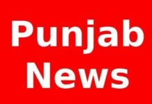 ਸਪੈਸ਼ਲ ਕਾਡਰ ਅਧਿਆਪਕ 23 ਮਾਰਚ ਨੂੰ ਚੰਡੀਗੜ੍ਹ ‘ਚ ਕਰਨਗੇ ਰੋਸ ਮਾਰਚ- ਅਨੁਭਵ ਗੁਪਤਾ