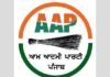 BREAKING: ਆਮ ਆਦਮੀ ਪਾਰਟੀ (AAP) ਨੂੰ ਵੱਡਾ ਝਟਕਾ! ਸੀਨੀਅਰ ਲੀਡਰ ਨੇ ਦਿੱਤਾ ਅਸਤੀਫ਼ਾ