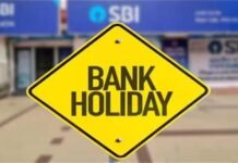 Bank Holiday: ਇਸ ਹਫ਼ਤੇ ਬੈਂਕ 4 ਦਿਨ ਰਹਿਣਗੇ ਬੰਦ… ਪੜ੍ਹੋ ਛੁੱਟੀਆਂ ਦੀ ਲਿਸਟ