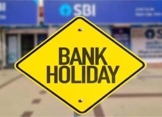 Bank Holiday: ਇਸ ਹਫ਼ਤੇ ਬੈਂਕ 4 ਦਿਨ ਰਹਿਣਗੇ ਬੰਦ… ਪੜ੍ਹੋ ਛੁੱਟੀਆਂ ਦੀ ਲਿਸਟ