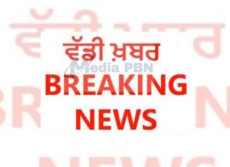 ਵੱਡੀ ਖ਼ਬਰ: ਖਾਲਿਸਤਾਨ ਕਮਾਂਡੋ ਫੋਰਸ ਦਾ ਖਾੜਕੂ ਗ੍ਰਿਫ਼ਤਾਰ, 31 ਸਾਲਾਂ ਤੋਂ ਚੱਲ ਰਿਹਾ ਸੀ ਫਰਾਰ