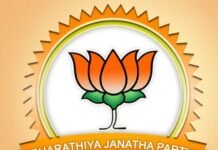 Big News: ਭਾਜਪਾ ਵੱਲੋਂ ਰਾਜ ਸਭਾ ਉਮੀਦਵਾਰਾਂ ਦਾ ਐਲਾਨ