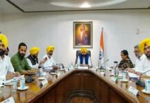 Punjab Cabinet Meeting: ਪੰਜਾਬ ਕੈਬਨਿਟ ਨੇ ਲਏ ਵੱਡੇ ਫ਼ੈਸਲੇ..! ਪੜ੍ਹੋ ਪੂਰੀ ਖ਼ਬਰ