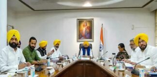 ਪੰਜਾਬ ਕੈਬਨਿਟ ਨੇ ਲਏ ਅਹਿਮ ਫੈਸਲੇ; 6 ਜ਼ਿਲ੍ਹਿਆਂ ‘ਚ ਹੋਏ ਵੱਡੇ ਬਦਲਾਅ!