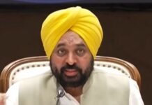 Breaking: ਸਿਹਤ ਬੀਮਾ ਯੋਜਨਾ ਬਾਰੇ CM ਮਾਨ ਦਾ ਵੱਡਾ ਬਿਆਨ, ਕਿਹਾ..