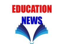 Great News: ਸਰਕਾਰੀ ਸਕੂਲਾਂ ਦੇ ਵਿਦਿਆਰਥੀਆਂ ਨੇ ਰਚਿਆ ਇਤਿਹਾਸ; 305 ਸਟੂਡੈਂਟਸ ਨੇ JEE Mains ‘ਚ ਮਾਰੀ ਬਾਜ਼ੀ