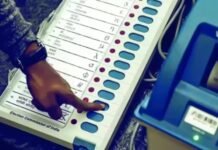 ਵੱਡੀ ਖ਼ਬਰ: ਪੰਜਾਬ ‘ਚ ਚੋਣਾਂ ਦਾ ਐਲਾਨ! Sarpanch and Panch ਦੀਆਂ ਖਾਲੀ ਅਸਾਮੀਆਂ ‘ਤੇ ਪੈਣਗੀਆਂ ਵੋਟਾਂ