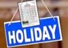 Holiday News: ਸਰਕਾਰੀ ਦਫ਼ਤਰਾਂ ‘ਚ 28 ਮਈ ਦੀ ਛੁੱਟੀ ਦਾ ਐਲਾਨ!