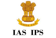 49 IAS and IPS officers transferred: 49 IAS ਅਤੇ IPS ਅਫ਼ਸਰਾਂ ਦਾ ਤਬਾਦਲਾ, ਪੜ੍ਹੋ ਲਿਸਟ