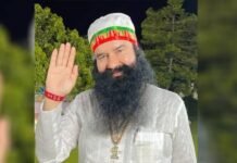 ਵੱਡੀ ਖ਼ਬਰ: ਰਾਮ ਰਹੀਮ ਨੂੰ ਹਾਈਕੋਰਟ ਨੇ ਕੀਤਾ ਬਰੀ