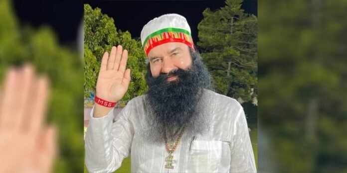 ram rahim