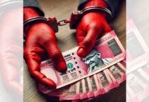 ਪੰਜਾਬ ਵਿਜੀਲੈਂਸ ਦਾ ਵੱਡਾ ਐਕਸ਼ਨ; ਨਾਇਬ ਕੋਰਟ 8000 ਰੁਪਏ ਰਿਸ਼ਵਤ ਲੈਂਦਾ ਗ੍ਰਿਫ਼ਤਾਰ