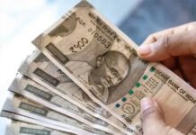 Good News: ਪੰਜਾਬ ਦੇ ਸਰਕਾਰੀ ਮੁਲਾਜ਼ਮਾਂ ਅਤੇ ਪੈਨਸ਼ਨਰਾਂ ਦੀ ਵੱਡੀ ਜਿੱਤ; ਹਾਈਕੋਰਟ ਵੱਲੋਂ 30 ਜੂਨ ਤੱਕ ਪੈਂਡਿੰਗ DA ਰਿਲੀਜ਼ ਕਰਨ ਦੇ ਹੁਕਮ