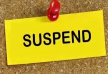 ਵੱਡੀ ਖ਼ਬਰ: ਪੰਜਾਬ ਸਰਕਾਰ ਵੱਲੋਂ 2 ਅਫ਼ਸਰ Suspend; 14 ਕਰੋੜ ਰੁਪਏ ਦੇ ਫੰਡਾਂ ਨਾਲ ਜੁੜਿਆ ਮਾਮਲਾ (ਪੜ੍ਹੋ ਪੱਤਰ)