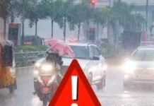 Weather Alert: ਮੌਸਮ ਵਿਭਾਗ ਵੱਲੋਂ ਪੰਜਾਬ ‘ਚ ਮੀਂਹ ਪੈਣ ਦੀ ਚੇਤਾਵਨੀ