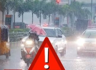 Weather Alert- ਮੌਸਮ ਵਿਭਾਗ ਨੇ ਦਿੱਤੀ ਸਖ਼ਤ ਚੇਤਾਵਨੀ!