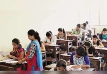 ਪੰਜਾਬ ਦੇ ਅਧਿਆਪਕਾਂ ਲਈ ਅਹਿਮ ਖ਼ਬਰ: 7 ਮਾਰਚ ਨੂੰ ਹੋਣ ਵਾਲੀ ਸਪੈਸ਼ਲ PSTET-2 ਪ੍ਰੀਖਿਆ ਦੀ ਤਰੀਕ ਬਦਲੀ