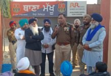 ਕਿਸਾਨਾਂ ਦਾ ਥਾਣੇ ਅੱਗੇ ਵਿਸ਼ਾਲ ਧਰਨਾ; ਮਾਈਨਿੰਗ ਵਿਭਾਗ ਅਤੇ ਪੁਲਿਸ ‘ਤੇ ਲਗਾਏ ਝੂਠੇ ਪਰਚੇ ਦਰਜ ਕਰਨ ਦੇ ਦੋਸ਼