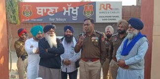 ਕਿਸਾਨਾਂ ਦਾ ਥਾਣੇ ਅੱਗੇ ਵਿਸ਼ਾਲ ਧਰਨਾ; ਮਾਈਨਿੰਗ ਵਿਭਾਗ ਅਤੇ ਪੁਲਿਸ ‘ਤੇ ਲਗਾਏ ਝੂਠੇ ਪਰਚੇ ਦਰਜ ਕਰਨ ਦੇ ਦੋਸ਼