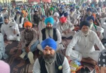 ਕਿਸਾਨਾਂ ਨੇ ਅਮਰੀਕਾ-ਭਾਰਤ ਵਪਾਰ ਸਮਝੌਤੇ ਵਿਰੁੱਧ ਫੂਕਿਆ PM ਮੋਦੀ ਦਾ ਪੁਤਲਾ- ਭਗਵੰਤ ਮਾਨ ਸਰਕਾਰ ਨੂੰ ਵੀ ਲਿਆ ਲੰਮੇ ਹੱਥੀਂ