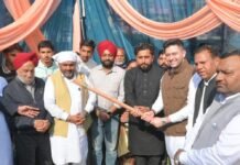 ਰਾਘਵ ਚੱਢਾ ਵੱਲੋਂ ਰੋਪੜ ਜ਼ਿਲ੍ਹੇ ਦੇ ਪਿੰਡ ਨੂਰਪੁਰ ਬੇਦੀ ‘ਚ ਇੰਡੋਰ ਖੇਡ ਸੁਵਿਧਾ ਲਈ ₹1 ਕਰੋੜ MPLAD ਫੰਡ ਦੀ ਘੋਸ਼ਣਾ