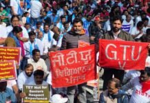 ਭਗਵੰਤ ਮਾਨ ਸਰਕਾਰ ਦਾ ‘ਸਿੱਖਿਆ ਵਿਰੋਧੀ’ ਚੇਹਰਾ ਬੇਨਕਾਬ; ਦਫਤਰੀ ਮੁਲਾਜ਼ਮਾਂ ਨੂੰ ਪੁਲਿਸ ਨੇ ਲਾਠੀਆਂ ਨਾਲ ਕੁੱਟਿਆ- ਜੀ.ਟੀ.ਯੂ. ਵਿਗਿਆਨਿਕ ਵੱਲੋਂ ਸਖ਼ਤ ਨਿਖੇਧੀ