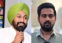 ਵੱਡੀ ਖ਼ਬਰ: ਪੱਤਰਕਾਰ ਸੁੱਖਵਿੰਦਰ ਸੁੱਖ ਨੂੰ ਵਿਧਾਨ ਸਭਾ ਸਕੱਤਰੇਤ ਵੱਲੋਂ ਤਲਬ ਕਰਨ ‘ਤੇ ਭੜਕੀ ਕ੍ਰਾਂਤੀਕਾਰੀ ਕਿਸਾਨ ਯੂਨੀਅਨ; AAP ਵਿਧਾਇਕ ਅਤੇ ਸਰਕਾਰ ਖ਼ਿਲਾਫ਼ ਖੋਲ੍ਹਿਆ ਮੋਰਚਾ