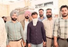 ਪੰਜਾਬ ਵਿਜੀਲੈਂਸ ਵੱਲੋਂ ਪਟਵਾਰੀ 10000 ਰੁਪਏ ਰਿਸ਼ਵਤ ਲੈਂਦਾ ਗ੍ਰਿਫ਼ਤਾਰ