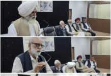 ਬੱਬਰ ਅਕਾਲੀ ਲਹਿਰ ਸ਼ਹਾਦਤ ਸ਼ਤਾਬਦੀ ਮੌਕੇ ਵਿਚਾਰ-ਚਰਚਾ!