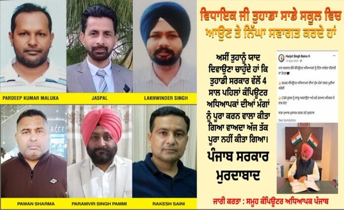 _BNN_Web_Staff-1771826921214