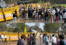 ਵੱਡੀ ਖ਼ਬਰ: ਸਿੱਖਿਆ ਵਿਭਾਗ ਦੇ ਦਫ਼ਤਰੀ ਮੁਲਾਜ਼ਮਾਂ ‘ਤੇ ਪੁਲਿਸ ਨੇ ਕੀਤਾ ਲਾਠੀਚਾਰਜ, ਮਾਰੀਆਂ ਪਾਣੀ ਦੀਆਂ ਬੁਛਾੜਾਂ! CM ਹਾਊਸ ਵੱਲ ਕੀਤਾ ਸੀ ਕੂਚ